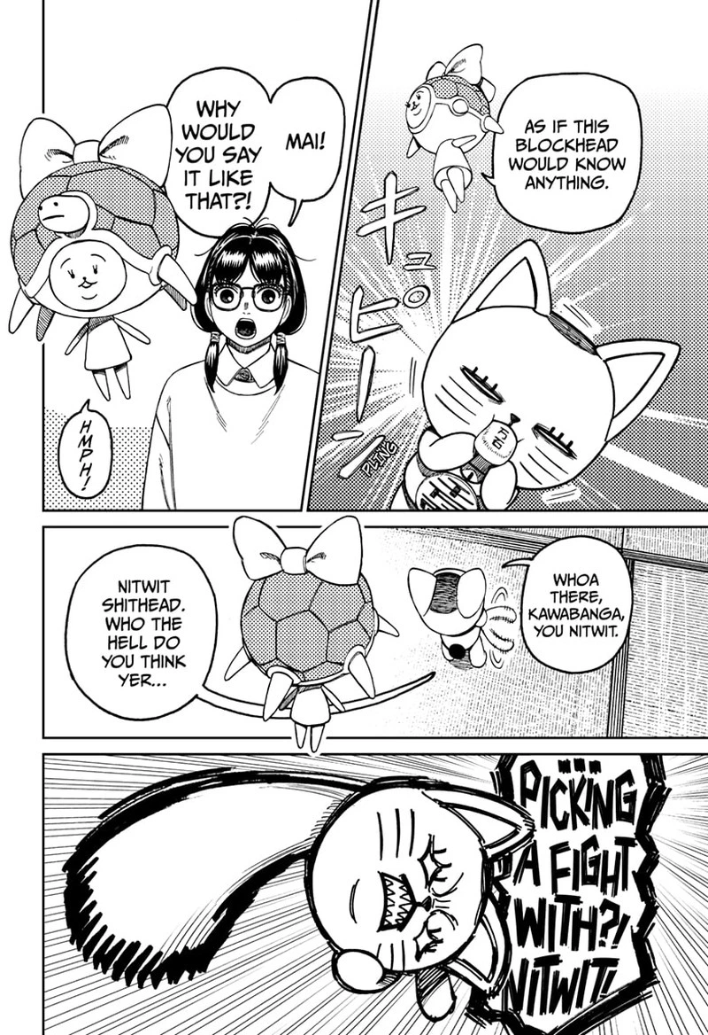 Dandadan Chapter 142 — page 4