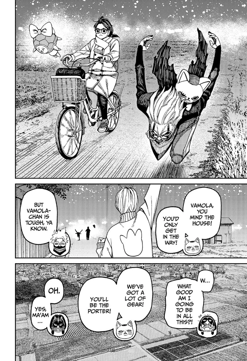 Dandadan Chapter 142 — page 8