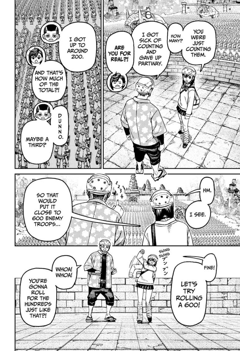 Dandadan Chapter 145 — page 4