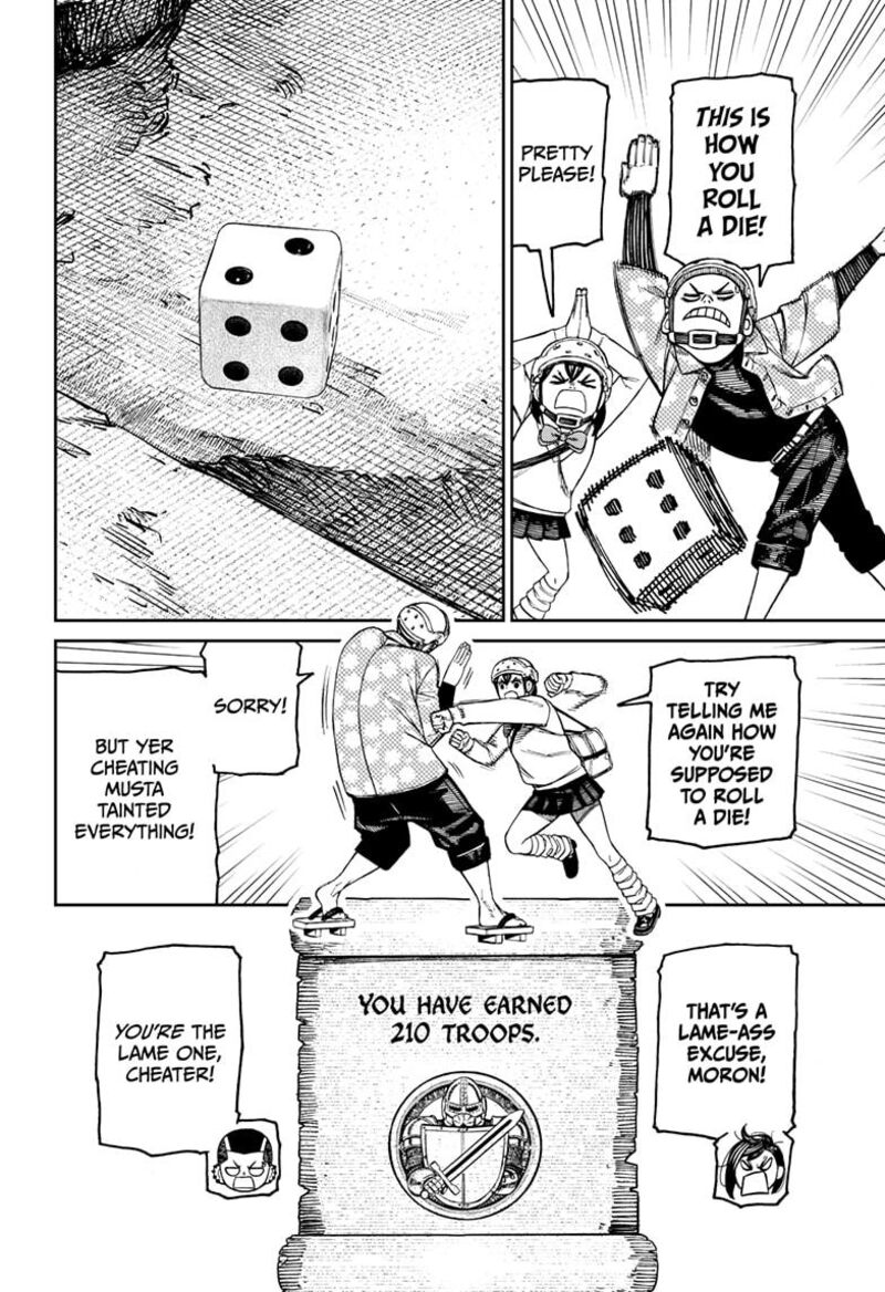 Dandadan Chapter 145 — page 8