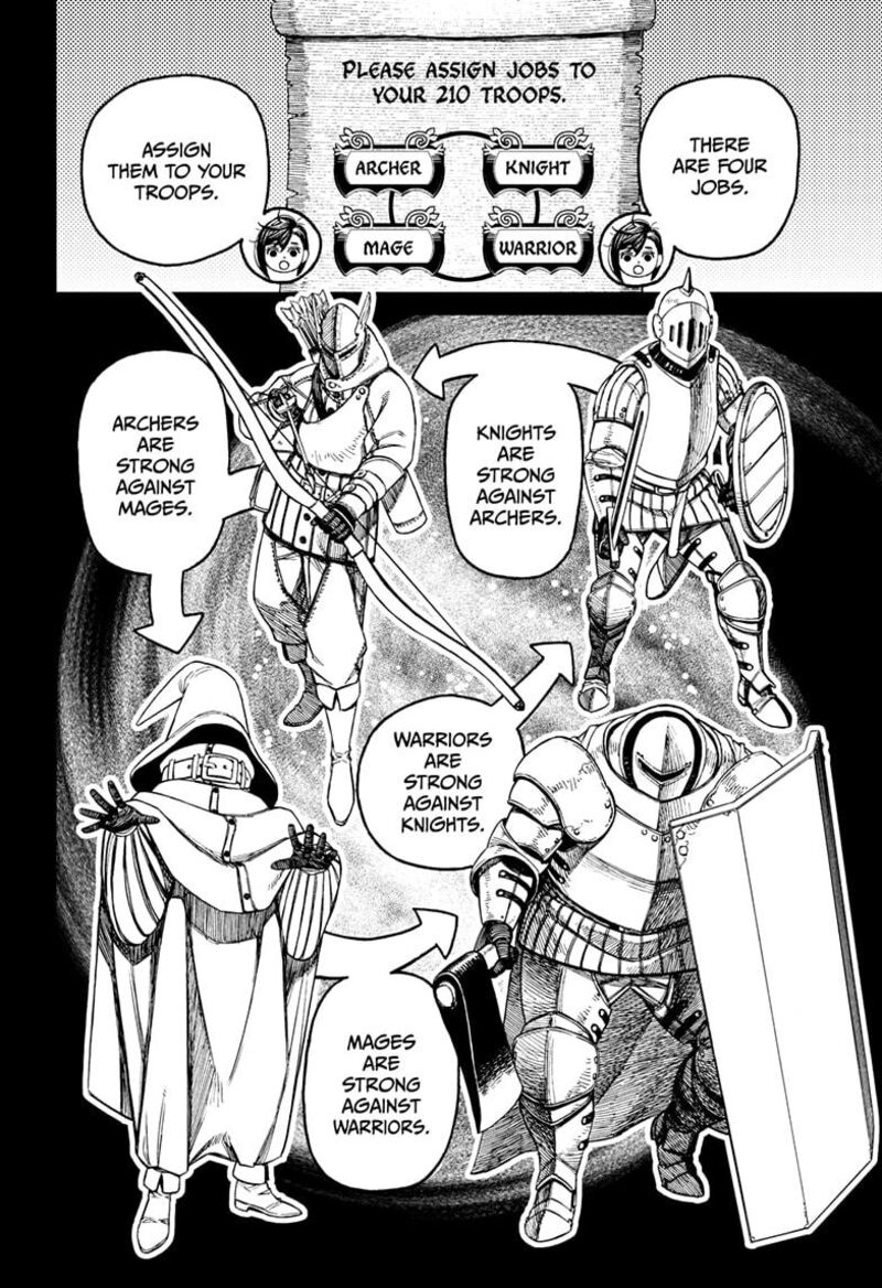 Dandadan Chapter 145 — page 10