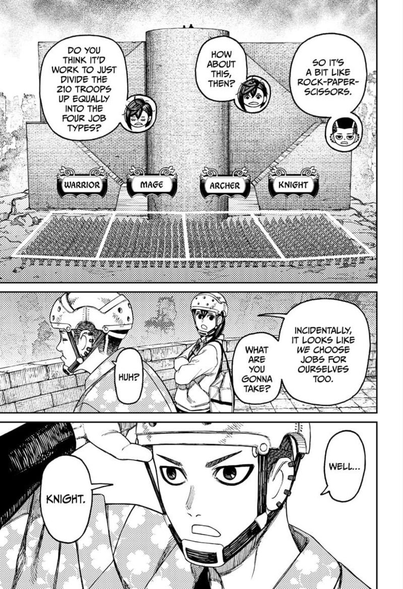 Dandadan Chapter 145 — page 11
