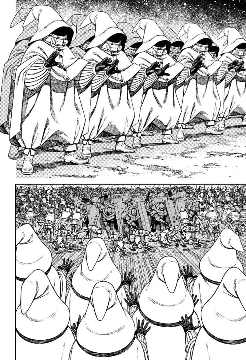 Dandadan Chapter 146 — page 2