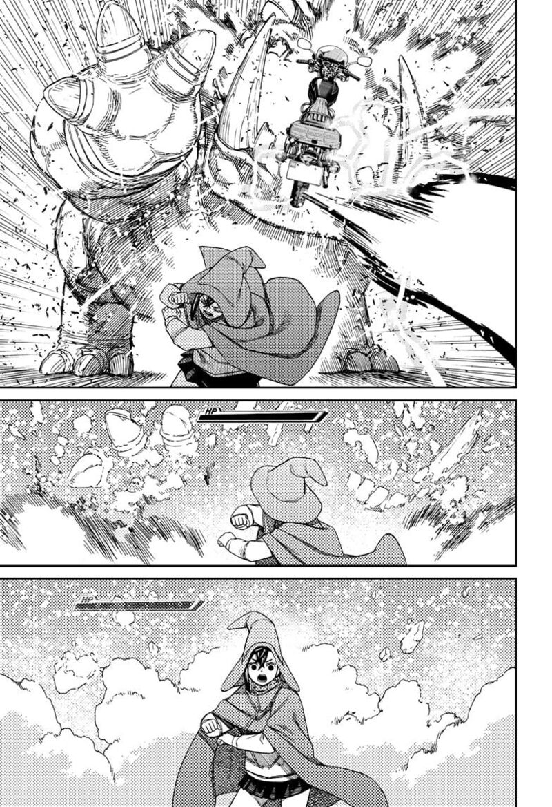 Dandadan Chapter 147 — page 5
