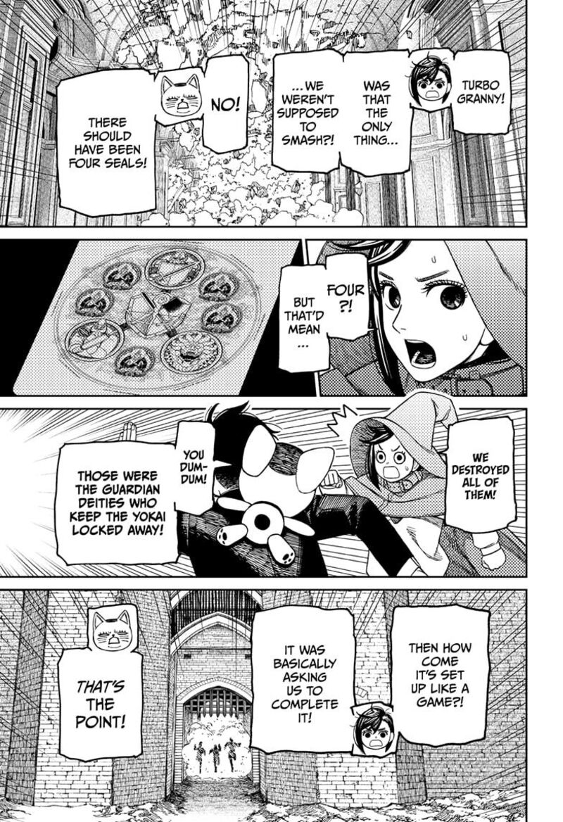 Dandadan Chapter 148 — page 3