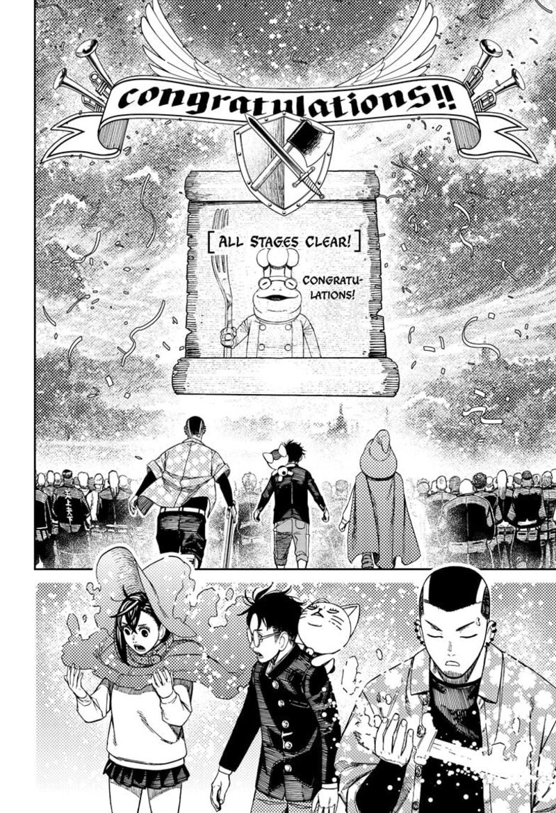 Dandadan Chapter 148 — page 4