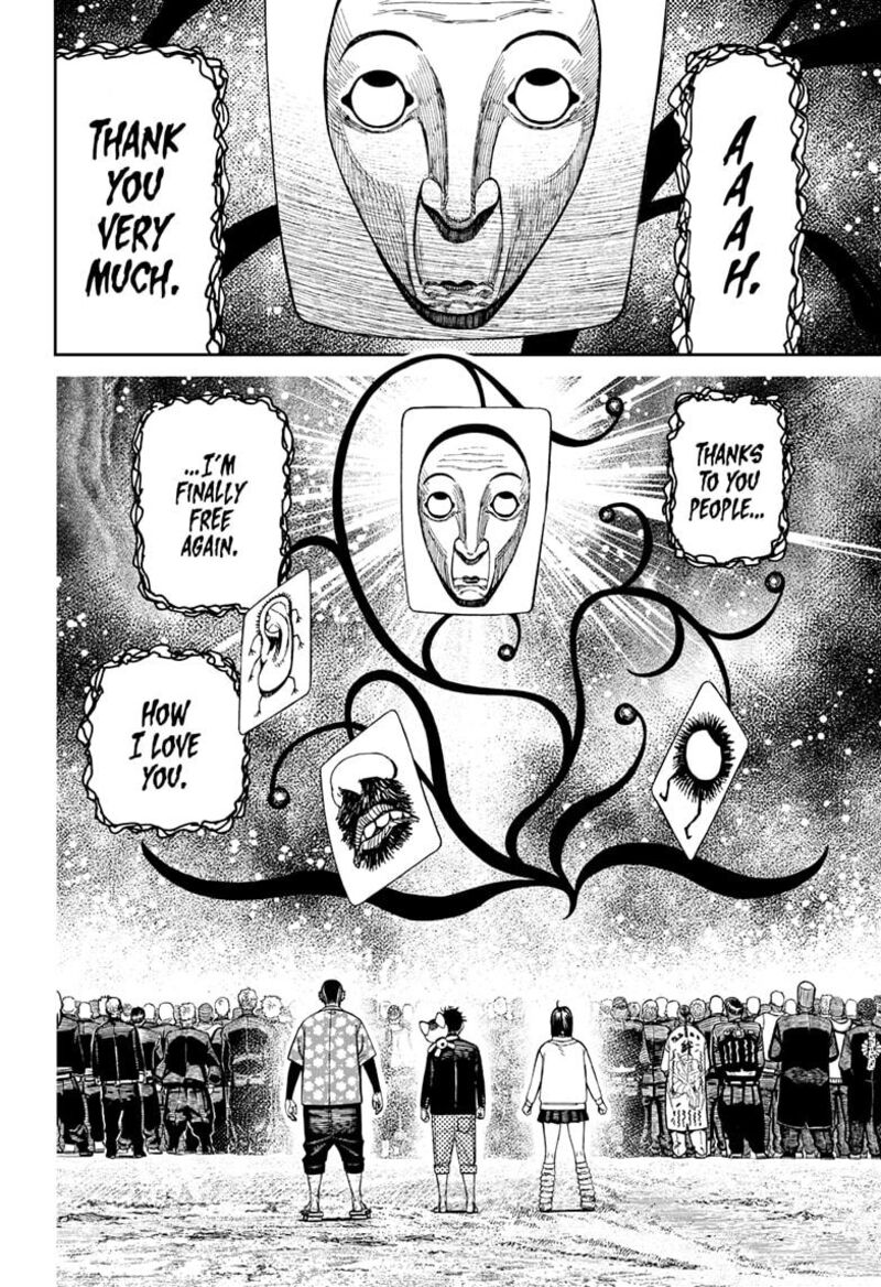 Dandadan Chapter 148 — page 8