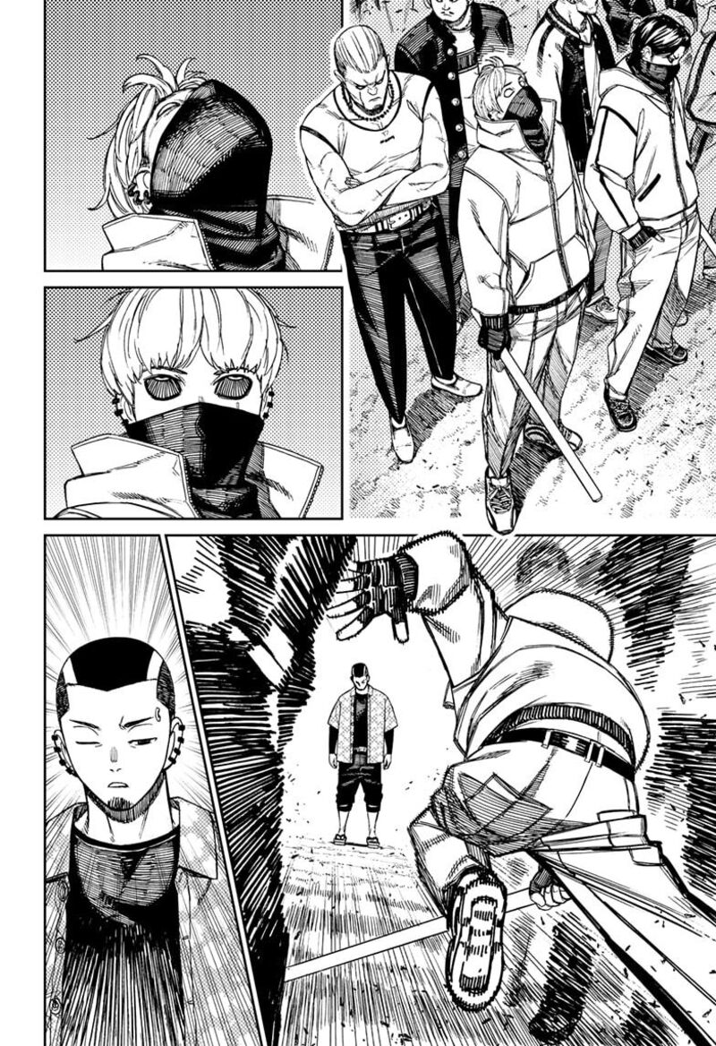 Dandadan Chapter 148 — page 16