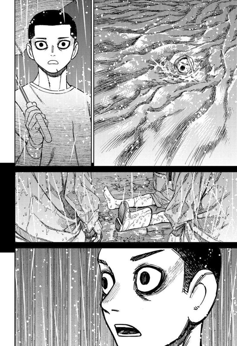 Dandadan Chapter 156 — page 8
