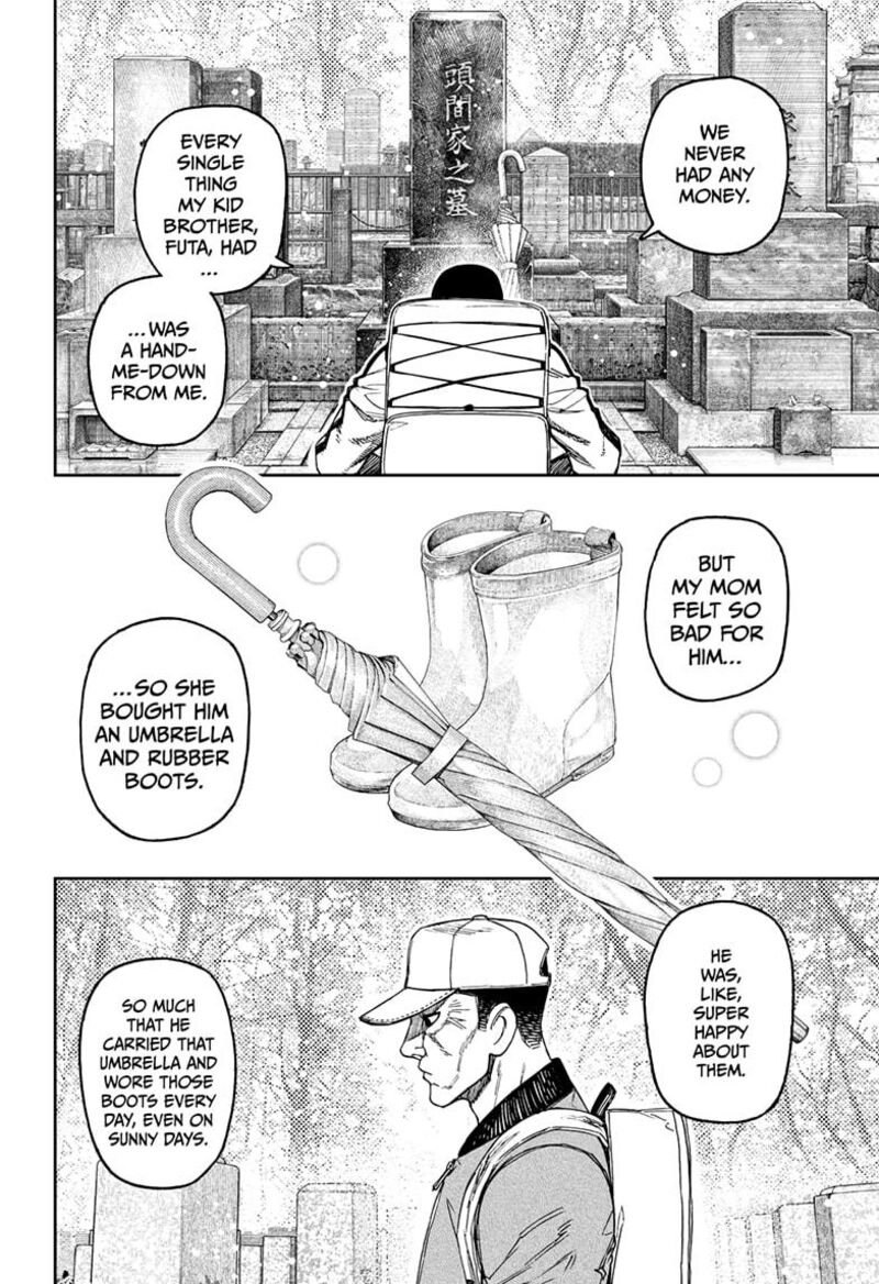 Dandadan Chapter 157 — page 4