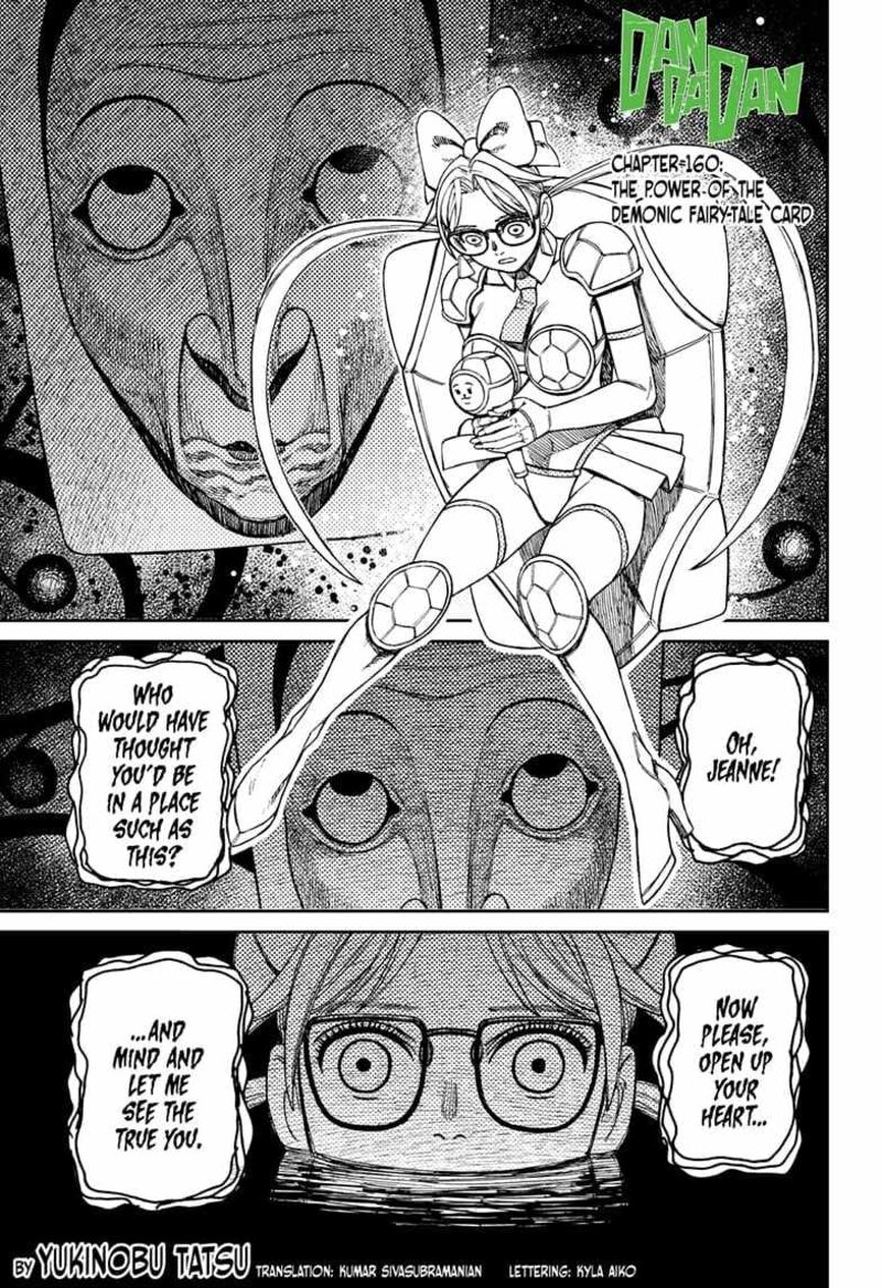 Dandadan Chapter 160 — page 2