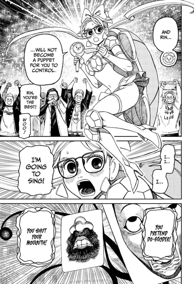 Dandadan Chapter 160 — page 6