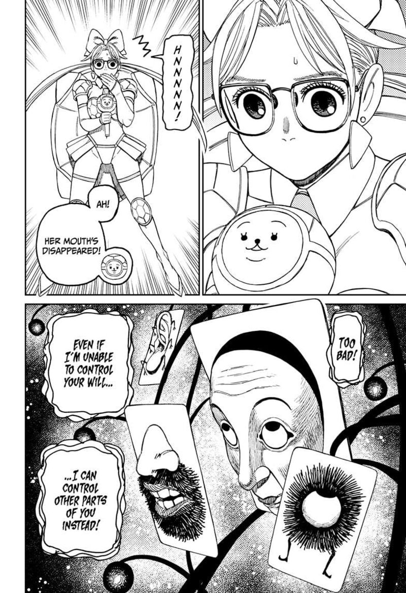 Dandadan Chapter 160 — page 7