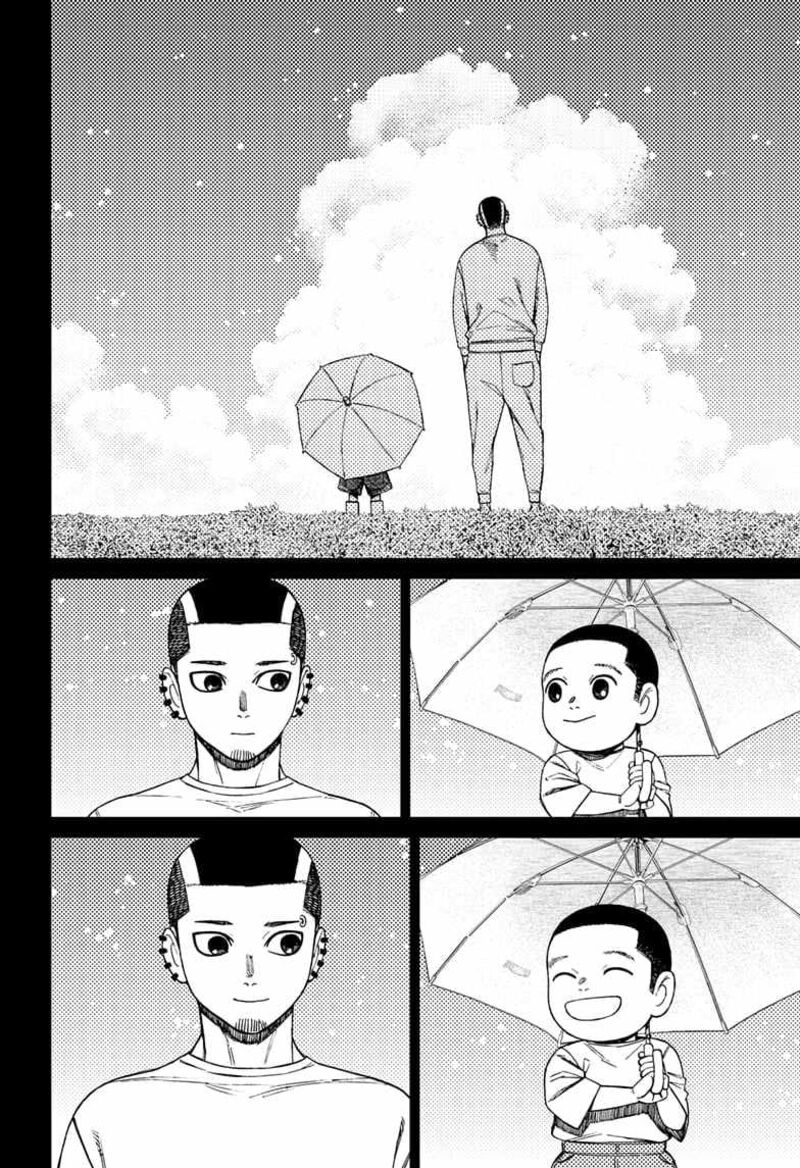 Dandadan Chapter 162 — page 6