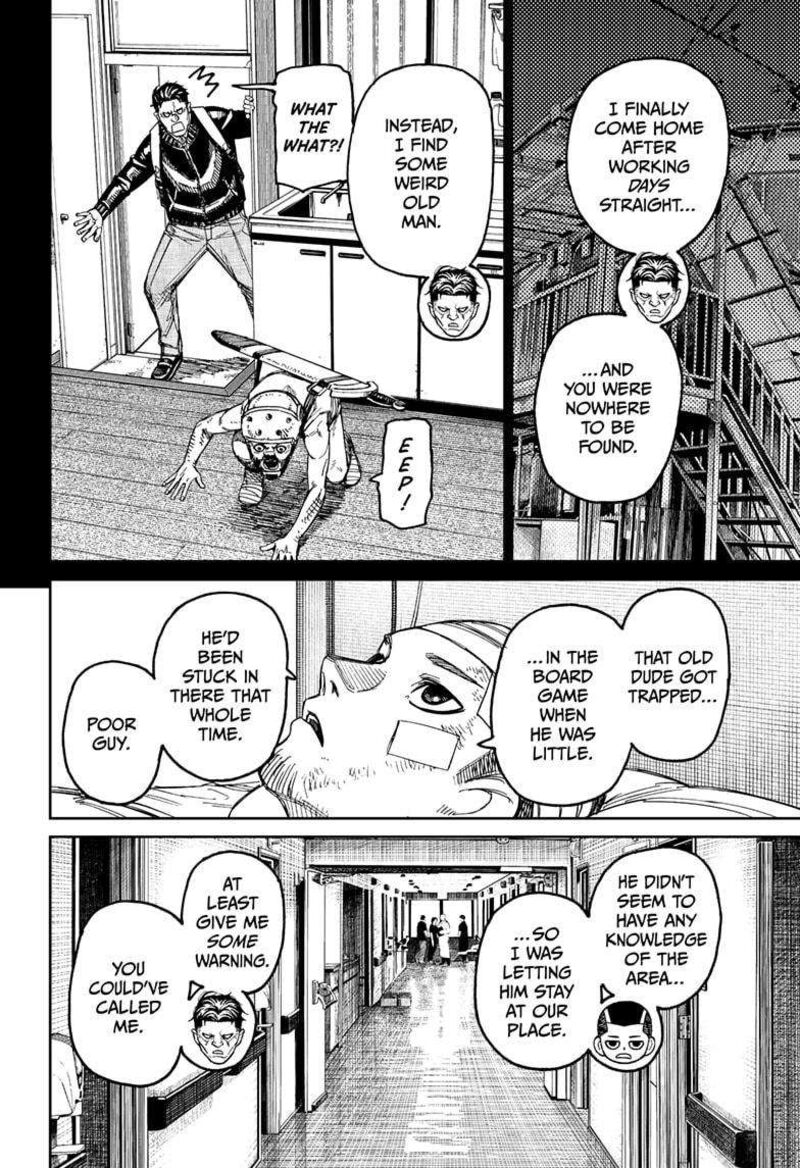 Dandadan Chapter 164 — page 4