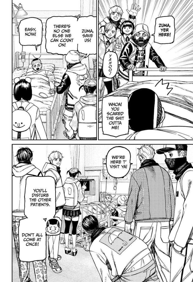 Dandadan Chapter 164 — page 6