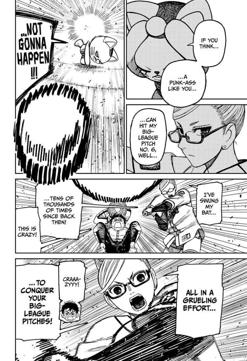 Dandadan Chapter 165 — page 4