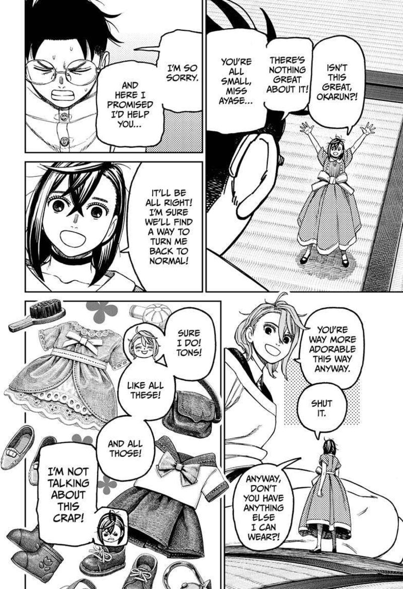 Dandadan Chapter 165 — page 12