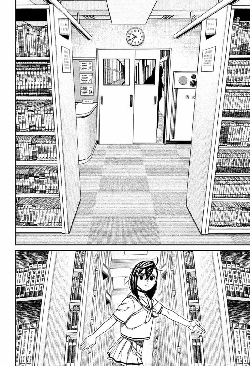 Dandadan Chapter 168 — page 6