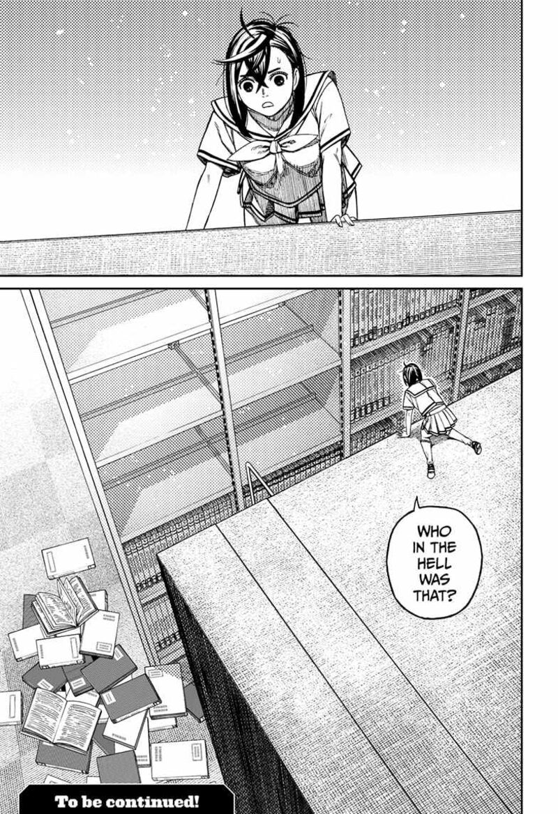 Dandadan Chapter 168 — page 19