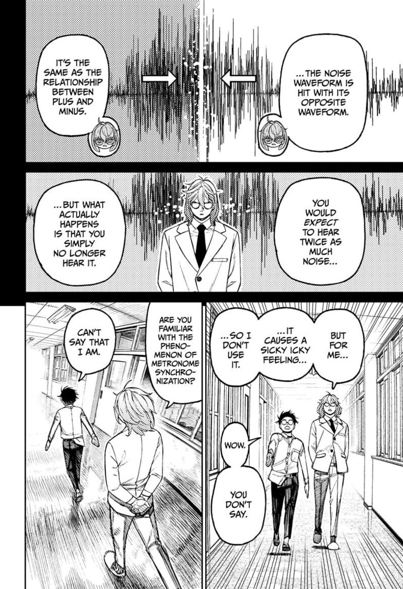 Dandadan Chapter 169 — page 4