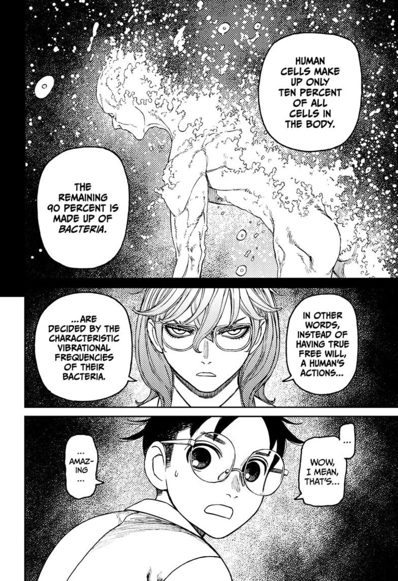Dandadan Chapter 169 — page 6