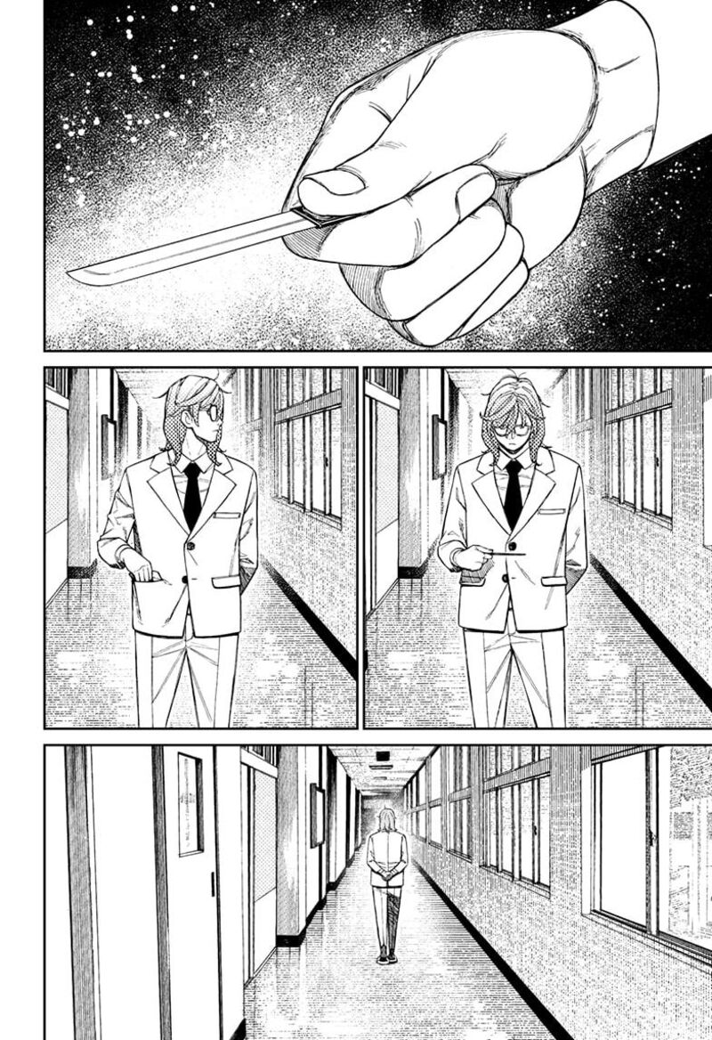 Dandadan Chapter 169 — page 10