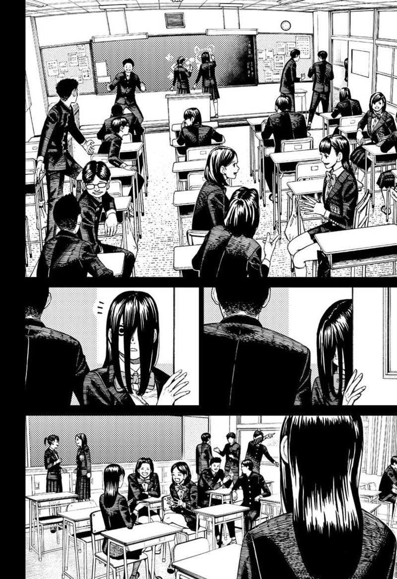 Dandadan Chapter 170 — page 2