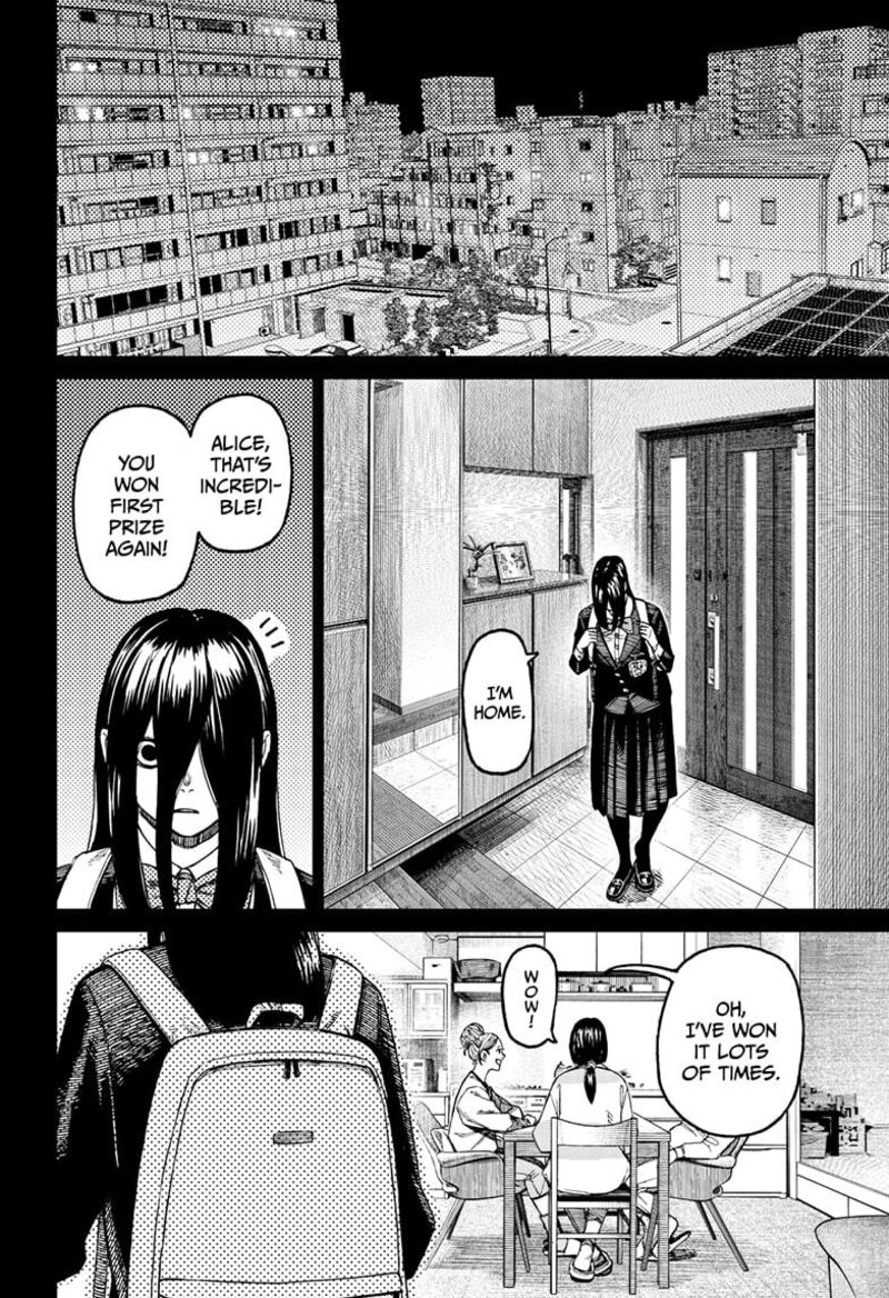 Dandadan Chapter 170 — page 4