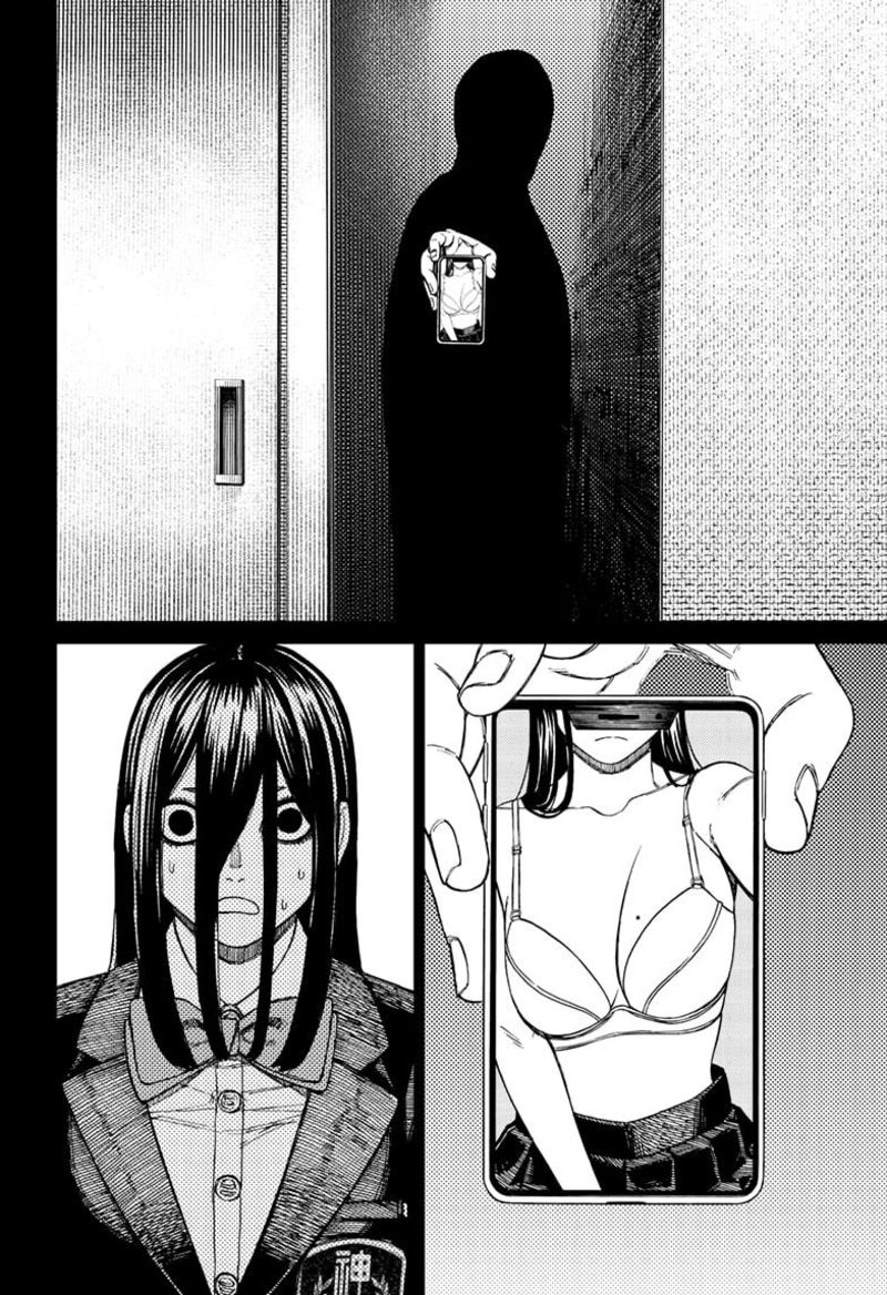 Dandadan Chapter 170 — page 10