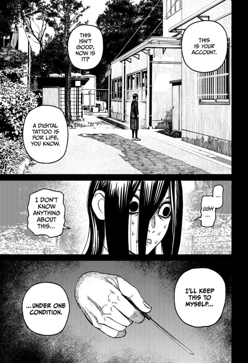 Dandadan Chapter 170 — page 11