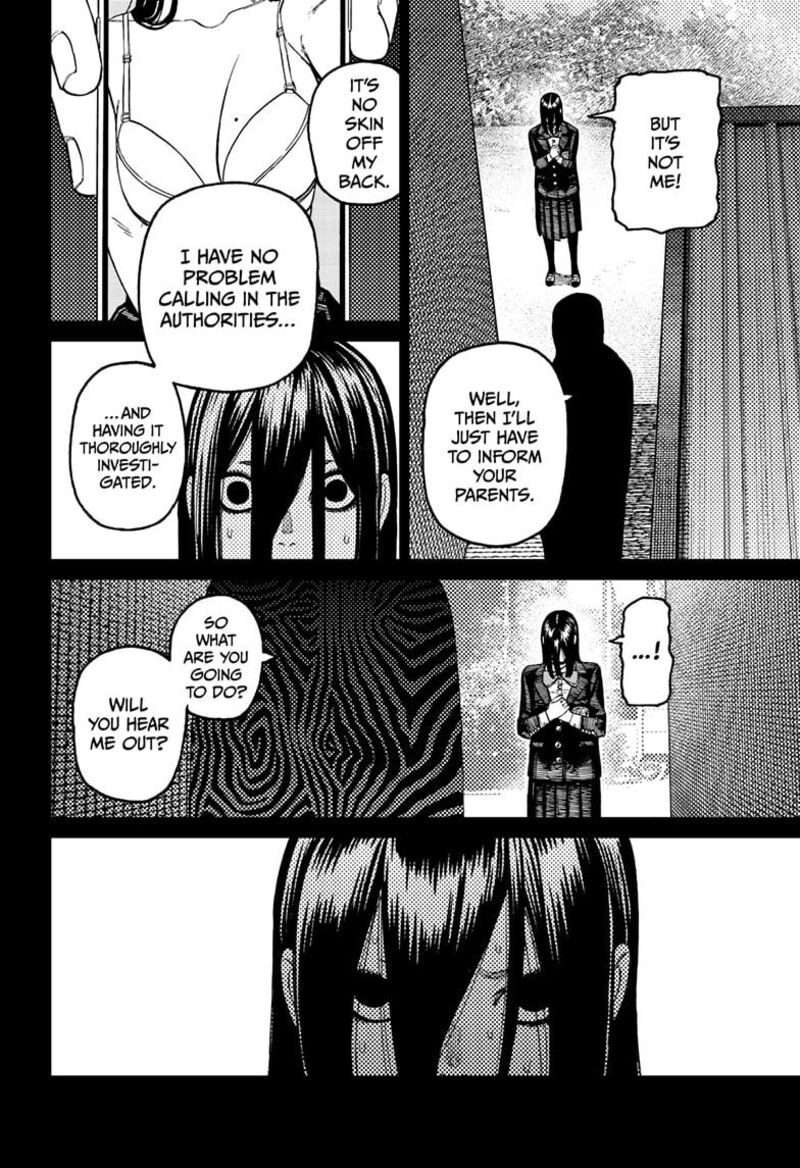 Dandadan Chapter 170 — page 12