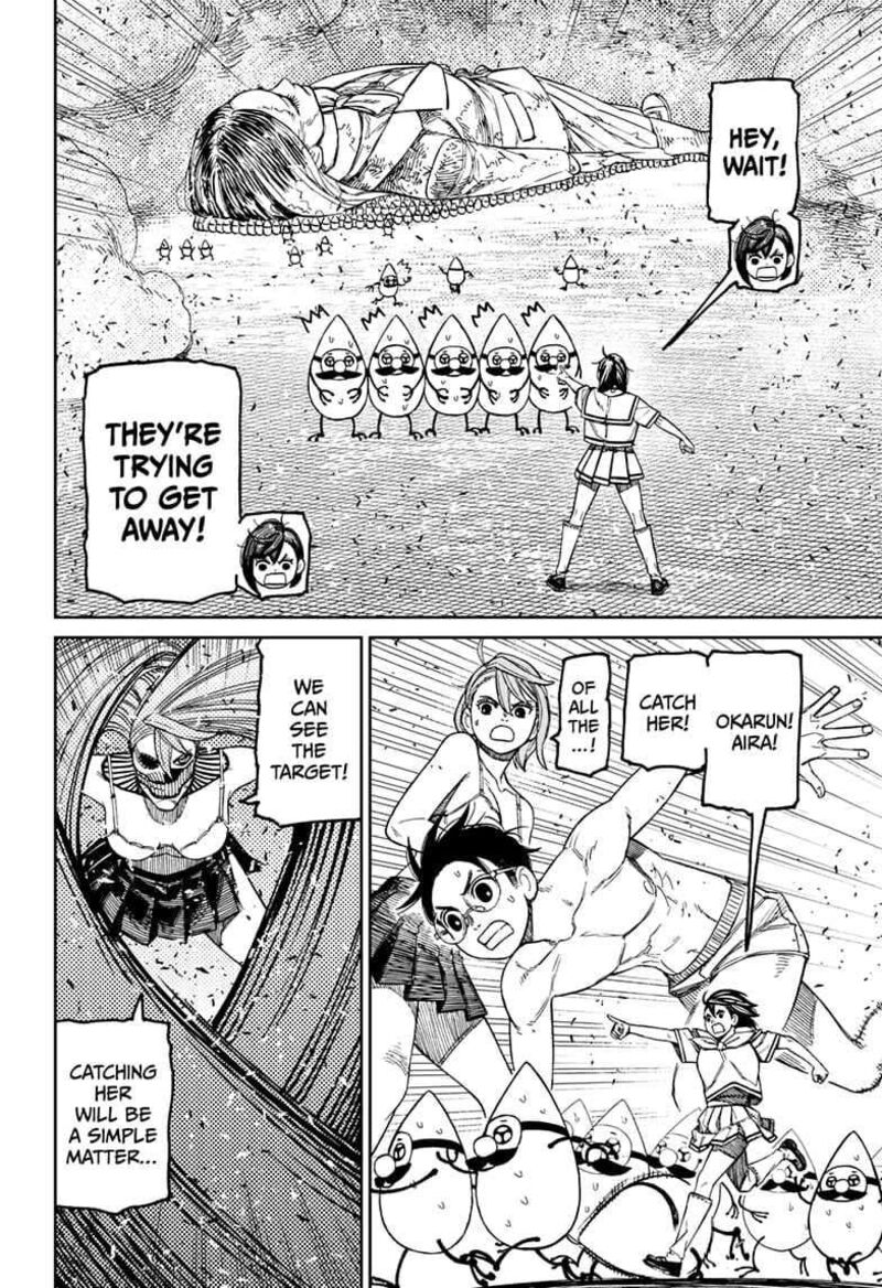 Dandadan Chapter 173 — page 6