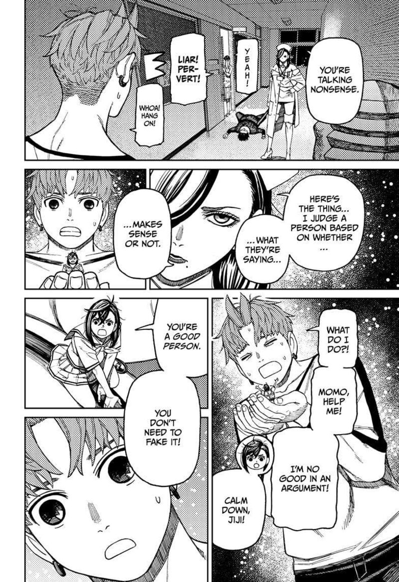 Dandadan Chapter 174 — page 4