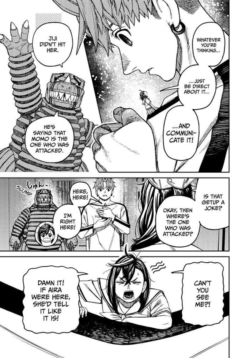 Dandadan Chapter 174 — page 5