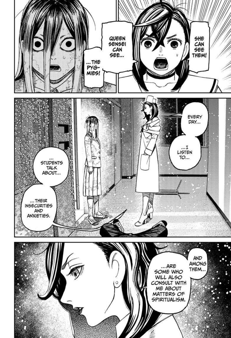 Dandadan Chapter 174 — page 10