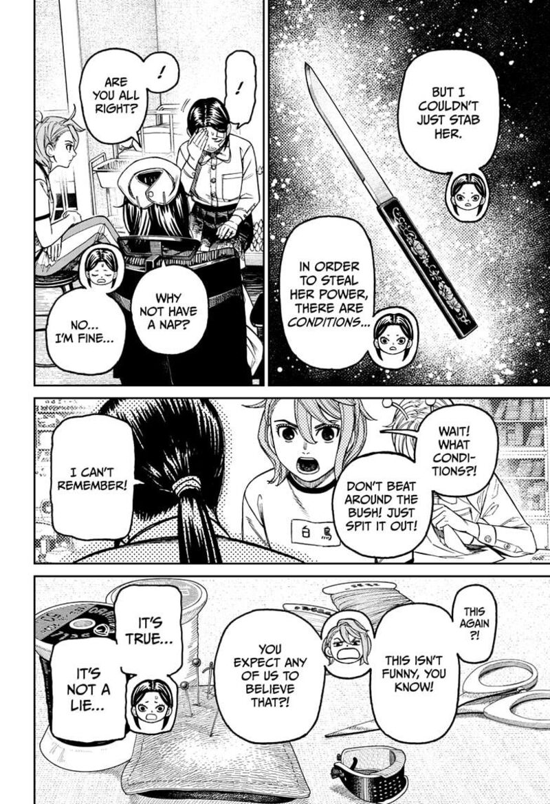 Dandadan Chapter 175 — page 2