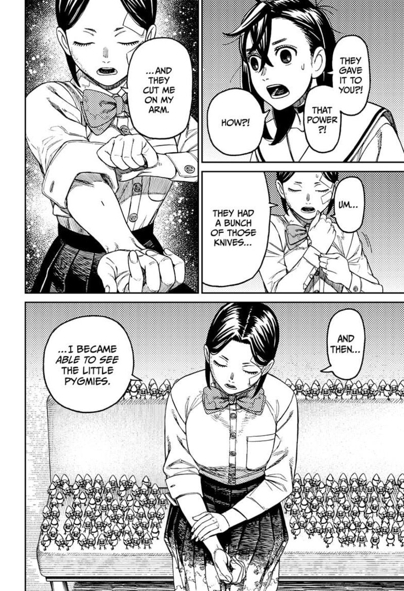 Dandadan Chapter 175 — page 4