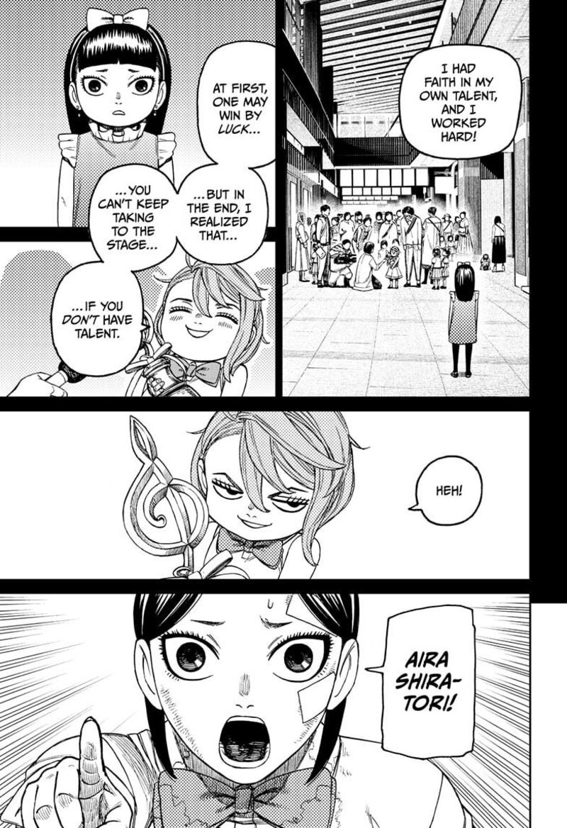 Dandadan Chapter 175 — page 17
