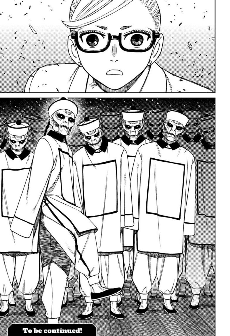 Dandadan Chapter 176 — page 19