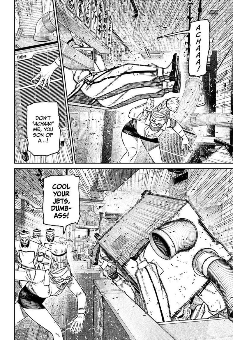 Dandadan Chapter 177 — page 4