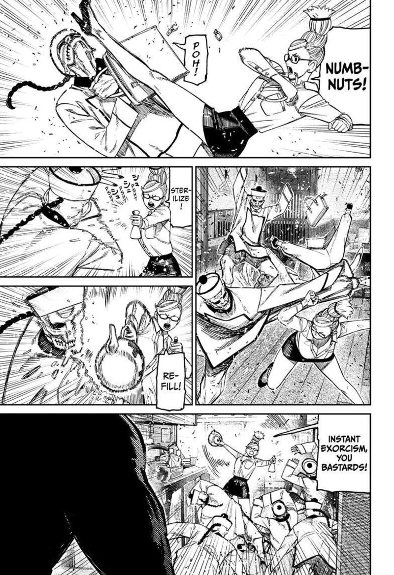 Dandadan Chapter 177 — page 7
