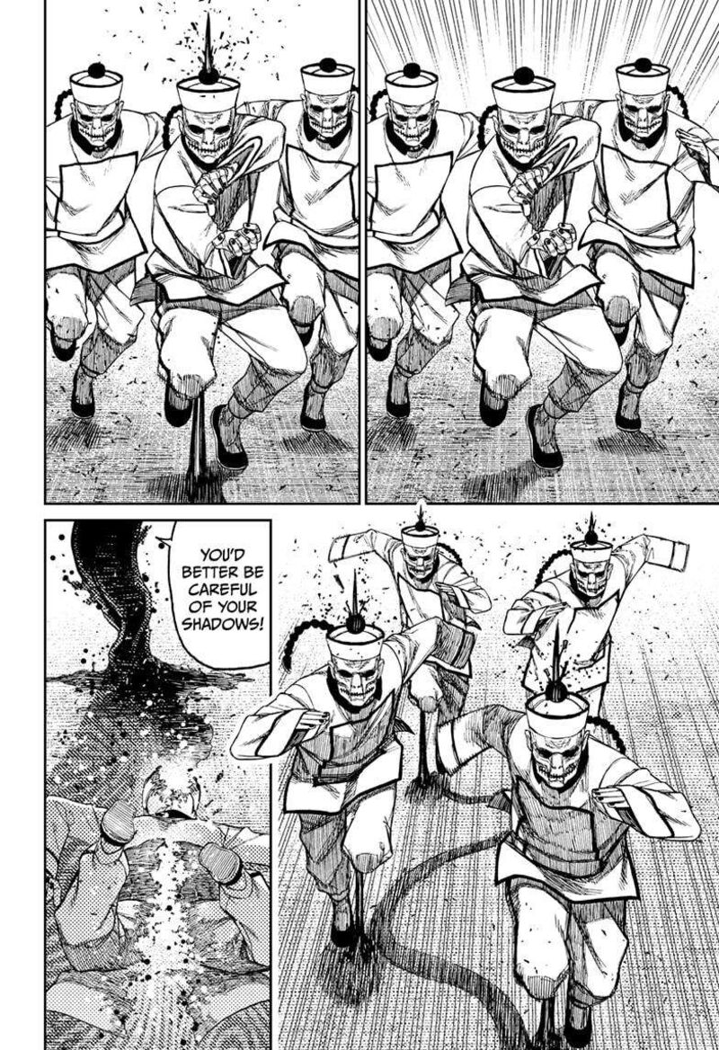 Dandadan Chapter 178 — page 6