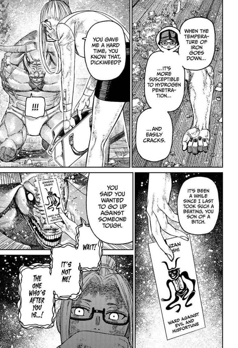 Dandadan Chapter 178 — page 21