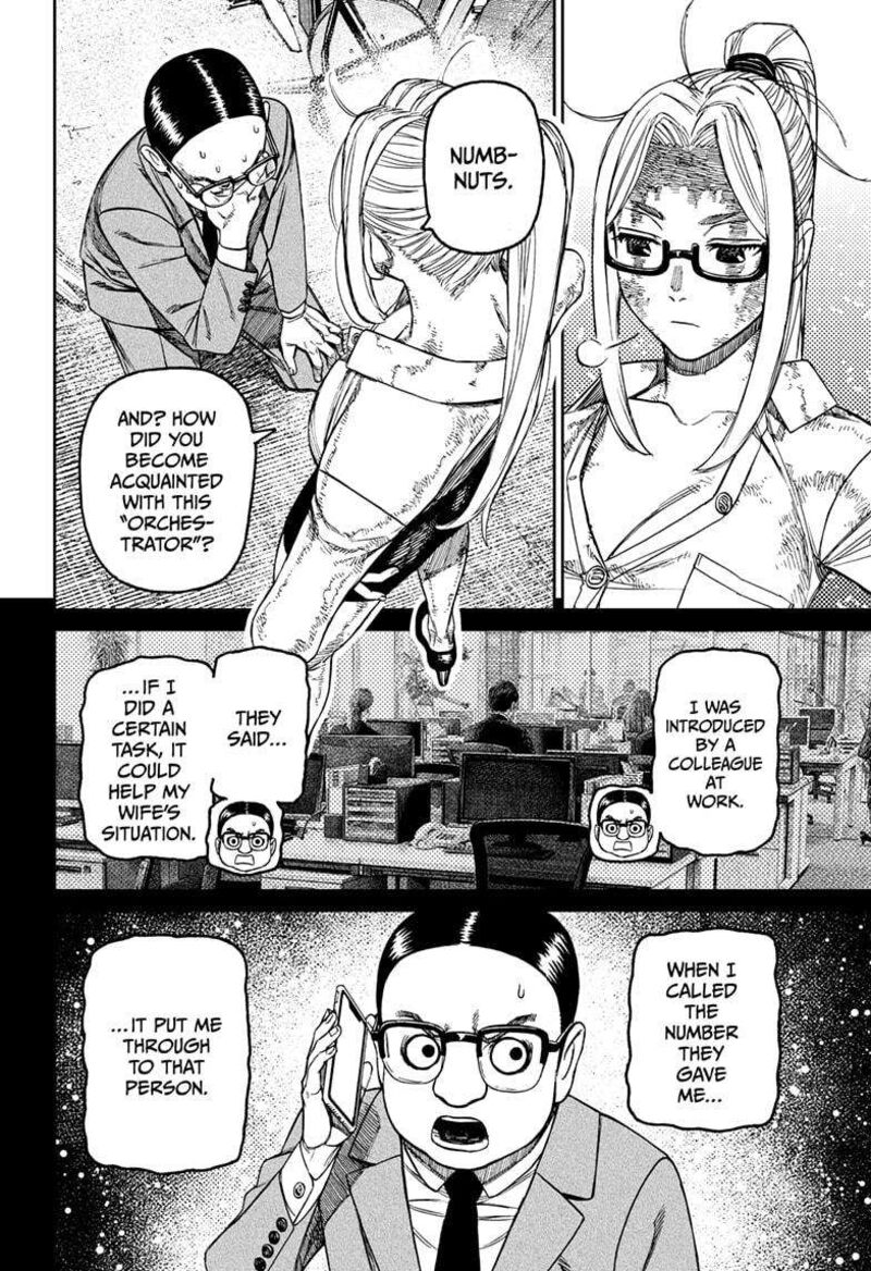 Dandadan Chapter 179 — page 12