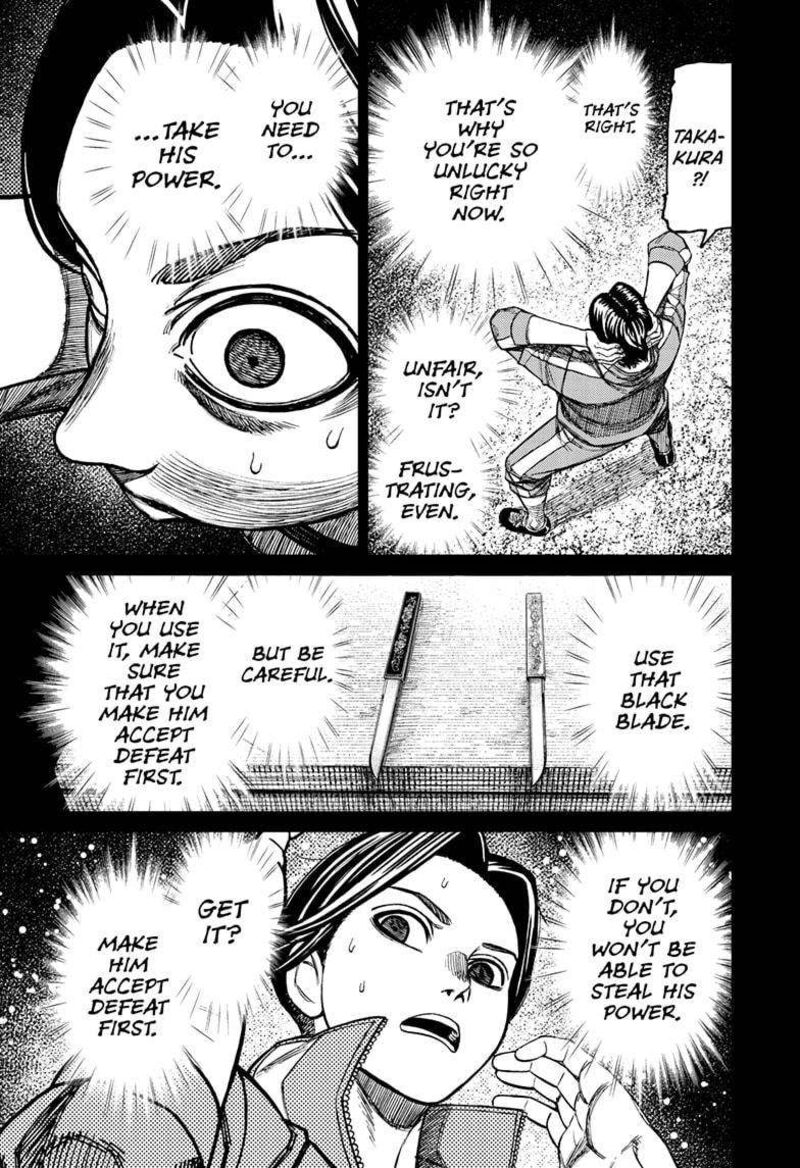 Dandadan Chapter 180 — page 17