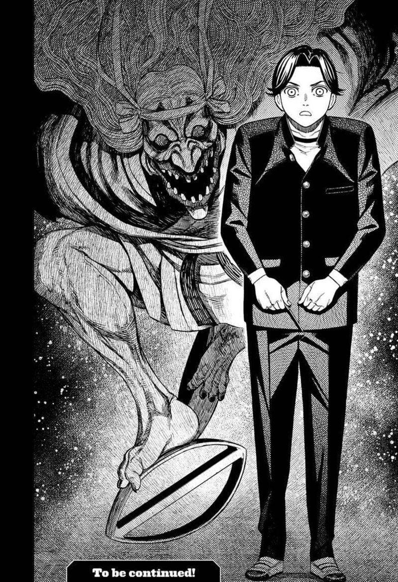 Dandadan Chapter 180 — page 20
