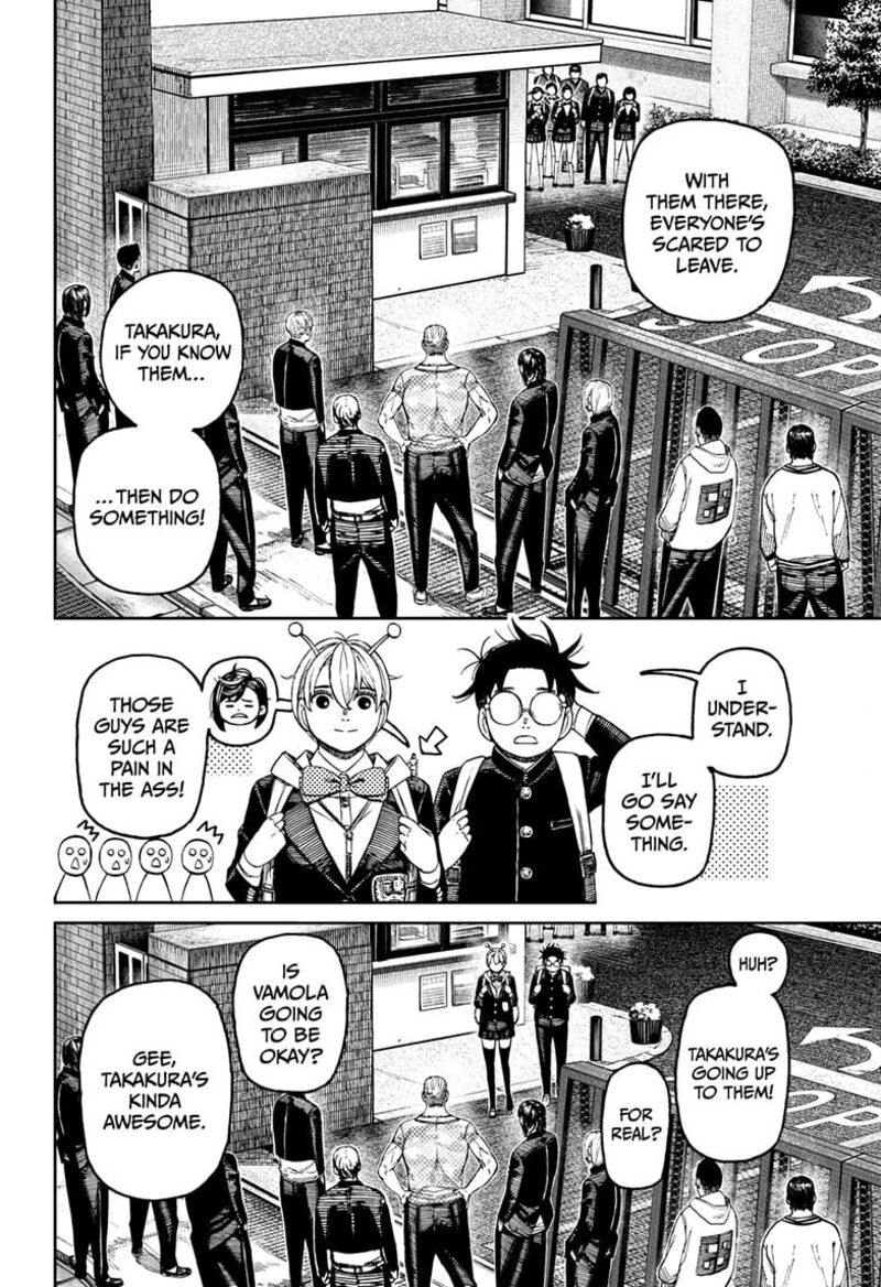 Dandadan Chapter 181 — page 4
