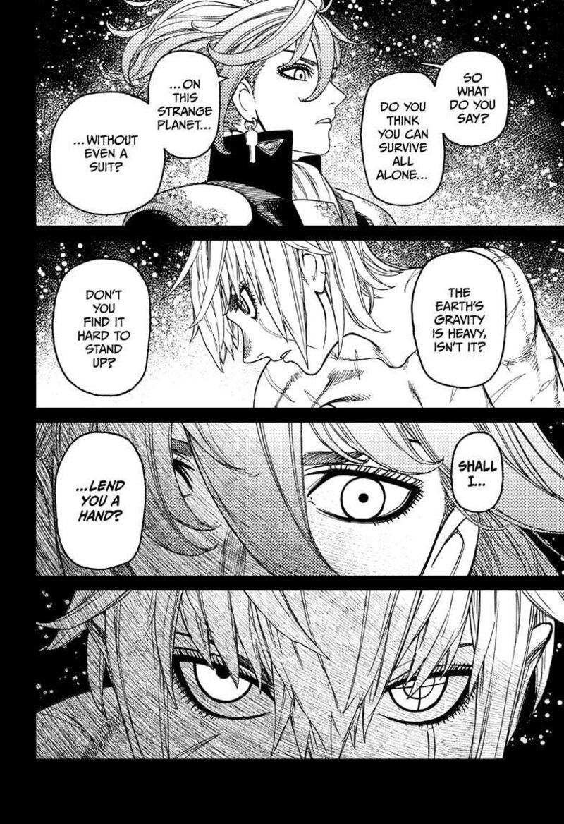 Dandadan Chapter 182 — page 6