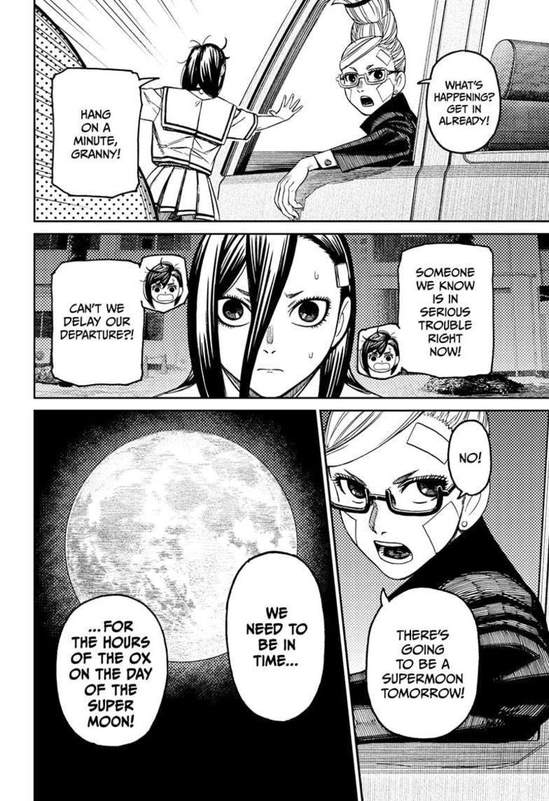 Dandadan Chapter 182 — page 16